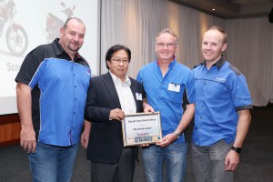 Suzuki South Goliath Award